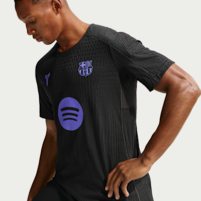 Barcelona Third Kit 2025/26